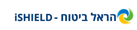 הראל ביטוח נסיעות לחו"ל
