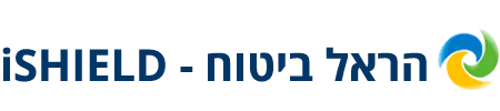 הראל ביטוח נסיעות לחו"ל